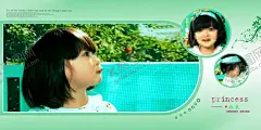 摄影写真相册模板 【酷图网】女孩写真集,女孩相册,女孩绿色,女孩海报,女孩影楼,女孩摄影,女孩写真相册,写真模板,男孩相册,男孩写真相册,男孩写真摄影,相册模板,写真画册设计,写真设计,婚礼相册,结婚相册,婚礼设计,婚礼海报,春天元素相册,相册背景,绿色背景,儿童相册设计,儿童摄影,儿童写真画册,儿童写真设计,儿童画册设计