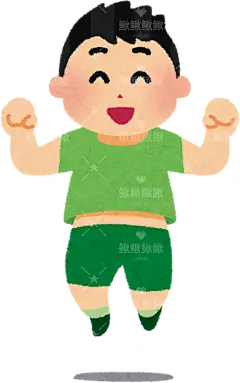 一个男孩跳跃男孩女孩子儿童表情包动作姿势贴纸扁平儿童插画元素卡通免扣png图片素材
