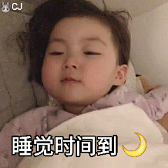 表情包丨来跟华子？ : 我们不生产表情包，我们只是表情包的搬运工，表情源于网络，侵删下面开始今日份表情包还望大佬笑纳：·······