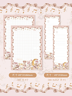 彩虹布丁╭采集到拍纸本