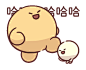 小团子 ​​​​