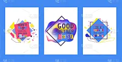 字母拼贴一套卡片向量插图。用剪刀从彩色纸上剪下的字。不要停下来，直到你感到骄傲。每天都是一个变得更好