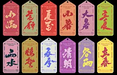 截屏2024-07-10 下午2