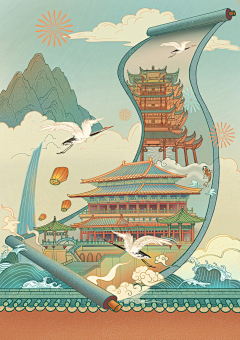 csy冬瓜采集到海报--hua画