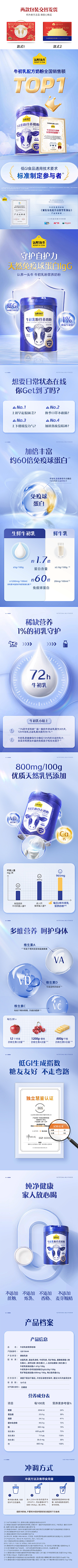 Duang有戏采集到平面设计