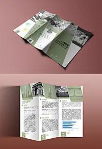 时尚公司三折页模版