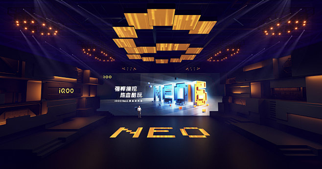 3D conference design...