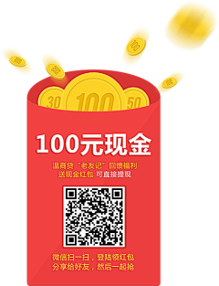 国宝猫采集到素材