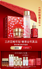 Estee Lauder雅诗兰黛官方旗舰店
