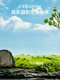 就是这么爽 midjourney生成摄影空场景 - 小红书