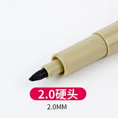 日本樱花针管笔防水勾线笔漫画描边描线动漫设计勾边笔手绘漫画专用笔绘图笔简笔画笔套装樱花笔-tmall.com天猫