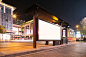 布告栏,夜晚,空白的,广告业,城市_1e2ad07c2_bus station at night _创意图片_Getty Images China