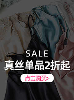 喝lushui的小仙女采集到页面