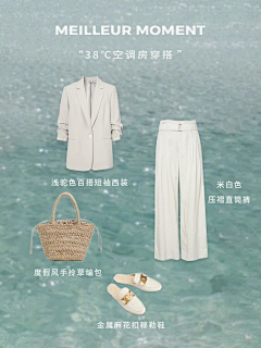 周一去鼠采集到微淘