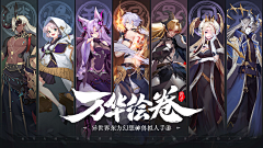 xxxxxcher采集到banner