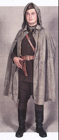 net采集摇光摇啊摇采集到军装1二战苏联红军军服一点也不比德军差pic.