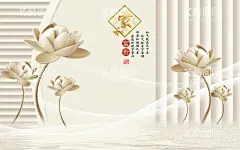 家和背景  - 源文件下载【酷图网】壁画,壁布,壁纸,国画,家和万事兴,家和富贵,欧式花纹,玉雕牡丹,简约,3D,简欧,素雅花朵,浮雕,现代简约,玉雕壁画,玉雕花朵,荷花,花开富贵,立体花朵,中式,牡丹,玉雕,大理石纹,新中式,白色花朵,珠宝,简约欧式,背景,家和,花纹,欧式背景,花朵,欧式花朵,富贵牡丹,欧式牡丹,素雅,家和牡丹,