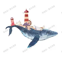 小清新手绘水彩鲸鱼图案北欧装饰插画手机壳T恤包装图案图片素材-淘宝网
