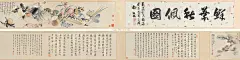 童大年 蔬果图 手卷 设色纸本作品欣赏