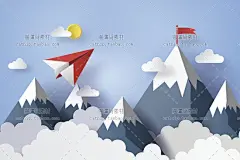 e181童趣折纸剪影幼儿园黑板校园活动海报环保矢量AI网站设计素材-淘宝网