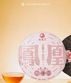 醇香交织，茶饼新体验 - 小红书