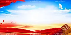 红色背景  - 源文件下载【酷图网】党建展板背景,党建展板海报,党建宣传,党建,党建海报背景,国庆,国庆海报,党建展板,党建海报,党建背景,党建标语,党建海报展板,党建海报标语,党建宣传标语,党建文化,党建标语展板,党建文化墙,党建标语牌,党建标语宣传,学校党建,企业党建,党建口号,不忘初心,国庆展板,社区党建