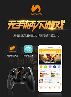 …忘记采集到采集璇