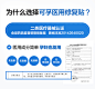 可孚医美医用冷敷贴正品官网水光针修复补水保湿淡化痘印非面膜-tmall.com天猫