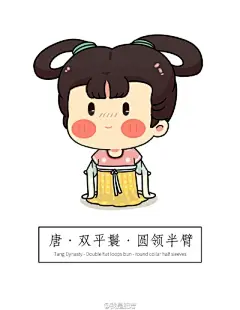 ~o( =∩ω∩= )m华夏之服，汉家衣衿 - 堆糖，美图壁纸兴趣社区