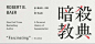 知识星球