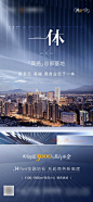素材国度-免费优质设计素材共享平台