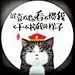 ＂忆·夏沬ゞ