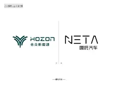 更新换代！123款2018国牌升级Logo设计（下） - 优优教程网