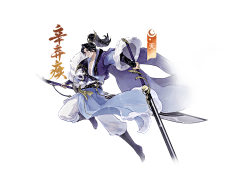 鏡梓采集到古风/民族/水墨/国风/异域