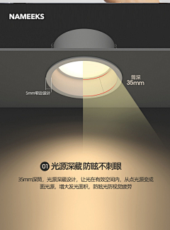 金啊金金金金采集到无主灯