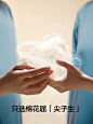 有棵树女士内裤纯棉全棉裆抗菌中腰日系无痕少女生式2023新款短裤-tmall.com天猫