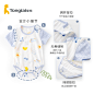 童泰新生婴儿连体衣纯棉宝宝衣服包屁衣夏装睡衣夏季薄款哈衣爬服-淘宝网
