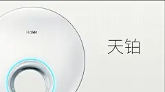 简单超实用的PPT设计技巧 : 大家好，今天我们为大家分享几种超实用的PPT设计技巧。 不讲多余的废话，我们进入今天的主题。 首先，我们来看几张案例： (案例一) (案例二) (案例三) 这三张案例都是采用了全图型的设计风格，一般用来做PPT封面，…