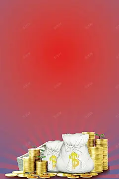 投资理财金融企业背景 背景模板 背景海报 背景素材 融资 贷款 贷款公司 贷款广告 贷款融资 赚钱 金融 金融保险 金融商务 金融理财 钱币 银行 高清背景 黄金时代 背景 设计图片 免费下载 页面网页 平面电商 创意素材
