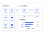 销氪_智能CRM_智能客户管理与销售管理