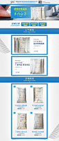 fb0fb6cf31396c97ee973beb50b6467a2da56e0f553c13-nSxGRx (1920×4565)