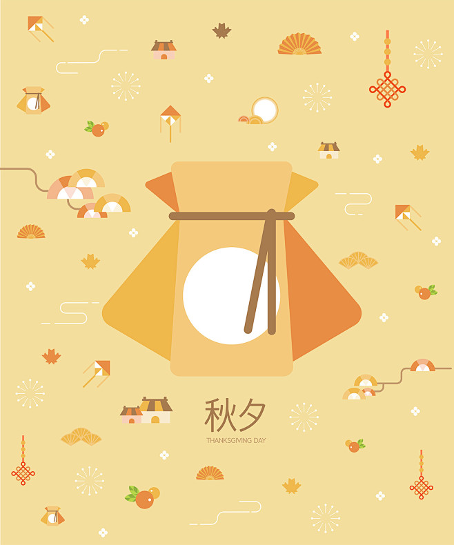 福袋美扇 淡彩手绘 金色秋季  秋季插图...