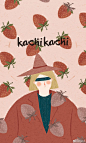 #田边汉设计直播室# 
你好大海作品 |「KACHIKACHI」品牌包装设计 · 為生活添入品味。 ​​​​
