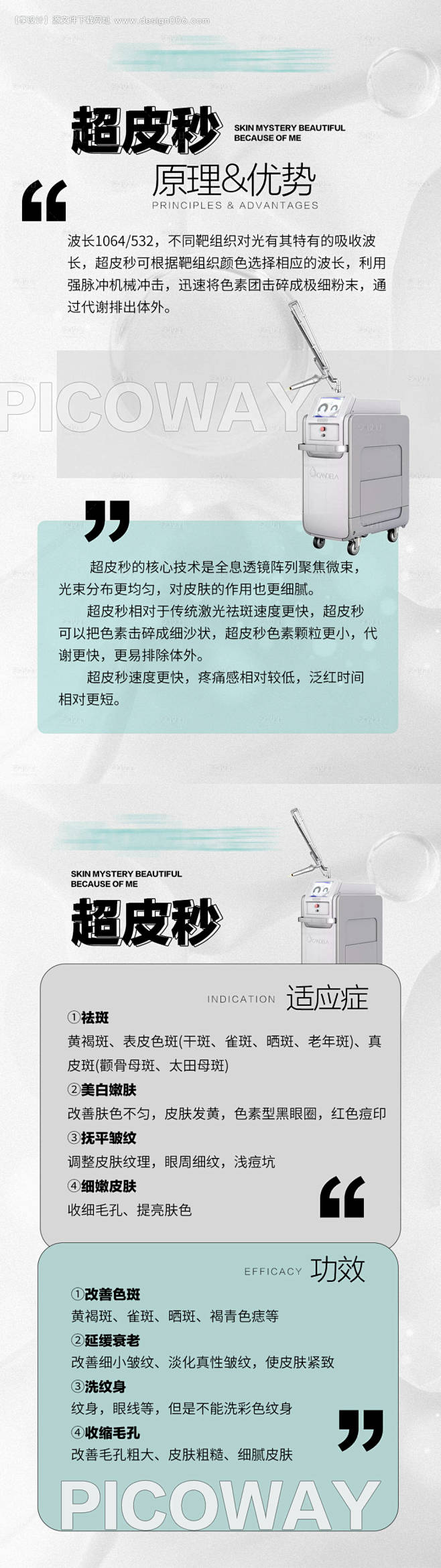 编号：26350024054555455...