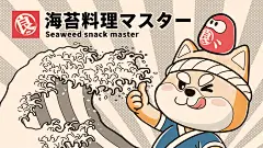 零食包装设计 | 日式时尚包装 - 小红书