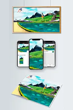 二十四节气夏至插画