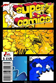漫画书的封面。