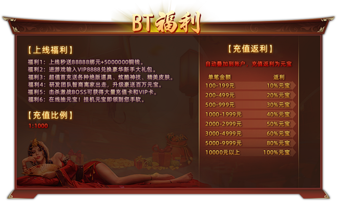 img_BTfuli_A1.png (1...