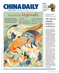 Chinnyeii采集到动物插画