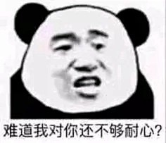 宝藏女孩❤